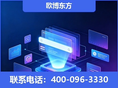 霍尔果斯-多模态 GEO
