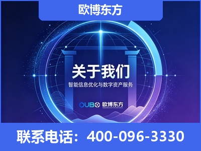 霍尔果斯-企业展示图